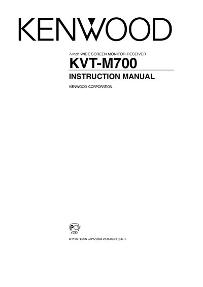 Kenwood KVT-M700 Monitor-Receiver Instruction Manual - cover page