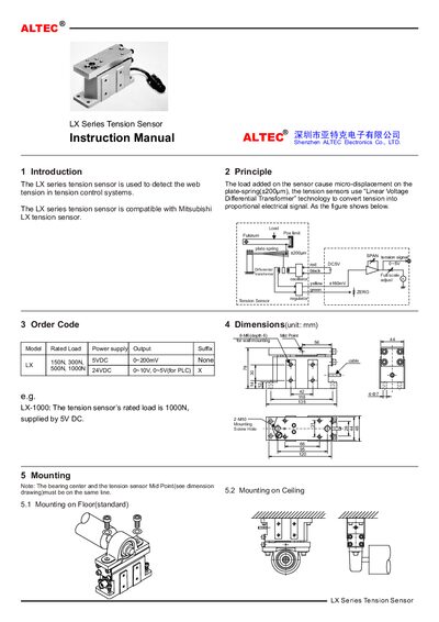 ALTEC LX Series Tension Sensor Instruction Manual - cover page
