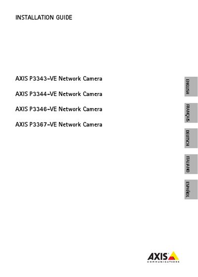 Axis P3343-VE, P3344-VE, P3346-VE, P3367-VE Network Camera Installation Guide - cover page
