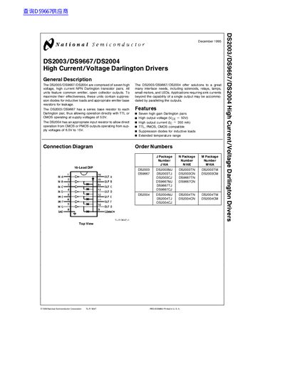 National Semiconductor DS2003/DS9667/DS2004 High Current/Voltage Darlington Drivers Datasheet - cover page
