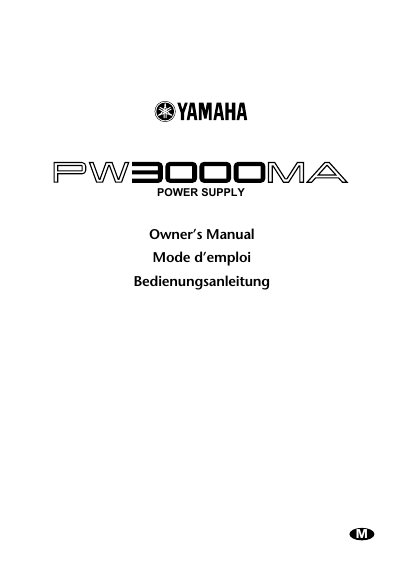 Yamaha PW3000MA Power Supply Owner's Manual