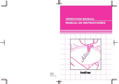 Singer PS-2500/PS-2400/PS-2300/STAR 140E/STAR 130E/STAR 120E Sewing Machine Operation Manual - cover page