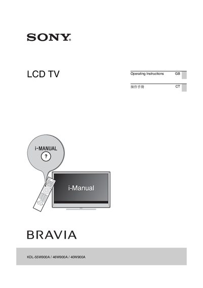 Sony KDL-55W900A / KDL-46W900A / KDL-40W900A Operating Instructions - cover page