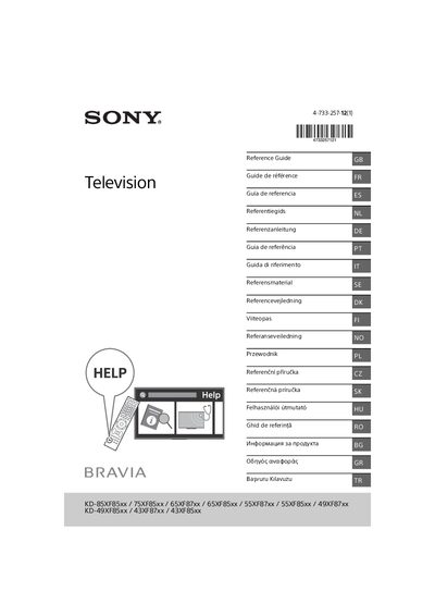 Sony TV Reference Guide KD-85XF85xx / 75XF85xx / 65XF87xx / 65XF85xx / 55XF87xx / 55XF85xx / 49XF87xx / 49XF85xx / 43XF8 - cover page