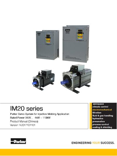 Parker IM20 Series Servo Drive User Manual - cover page