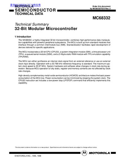 Motorola MC68332 Datasheet