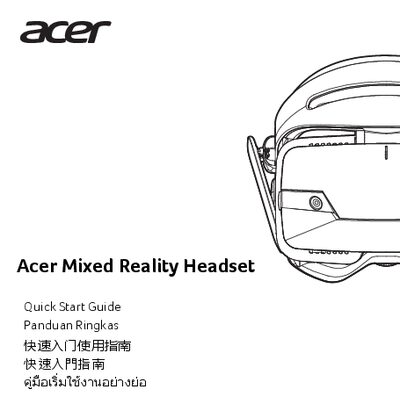 Acer AH501S / AH501P Mixed Reality Headset Quick Start Guide - cover page