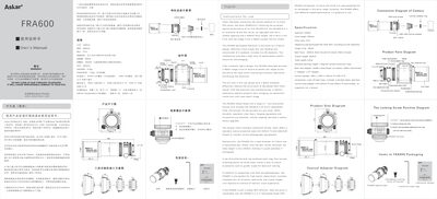 ASKAR FRA600/5.6 Astrograph User Manual - cover page