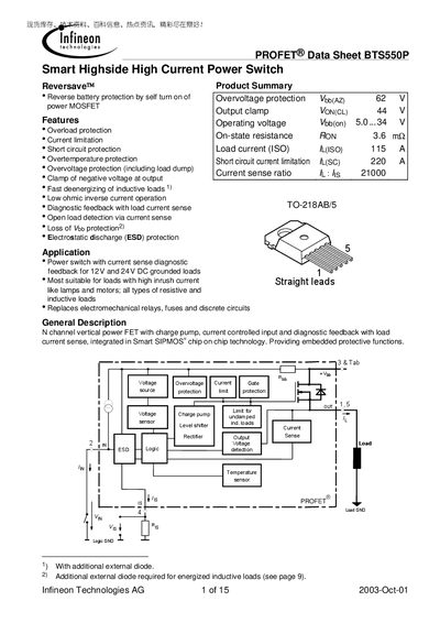 Infineon BTS550P Data Sheet - cover page