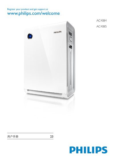 Philips AC4084 AC4085 User Manual