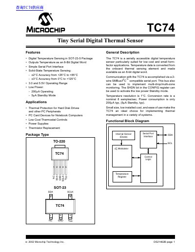 Microchip TC74 Digital Temperature Sensor Datasheet - cover page