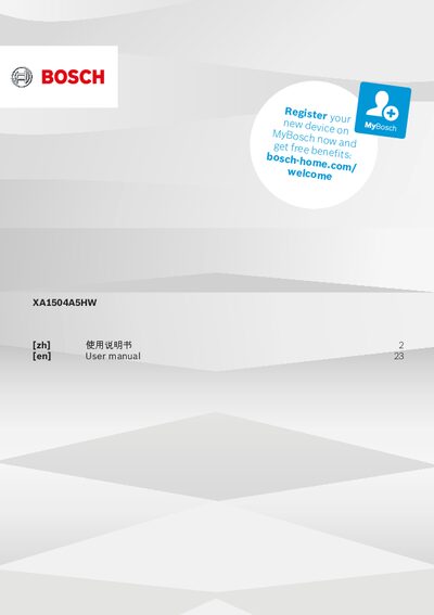 Bosch XA1504A5HW X-Spect Device User Manual - cover page