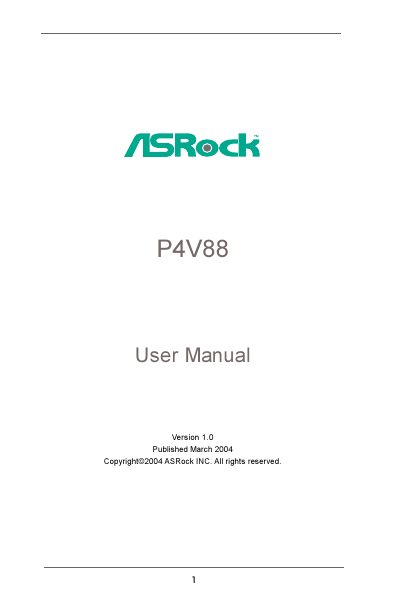 ASRock P4V88 User Manual - cover page
