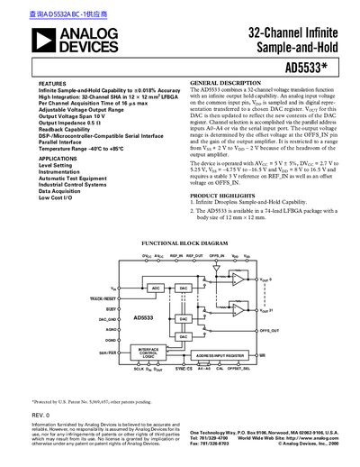 ANALOG DEVICES AD5533* handbook - cover page