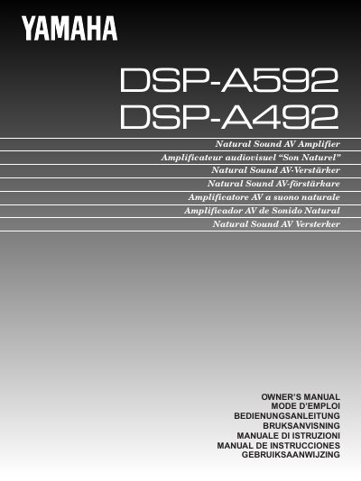 YAMAHA DSP-A592/A4925 Manual - cover page