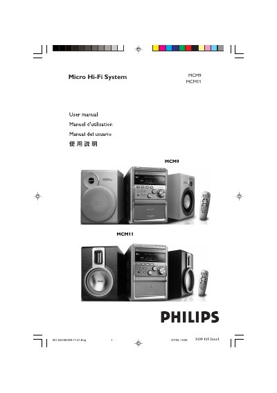 Philips MCM9 MCM11 Micro Hi-Fi System User Manual - cover page