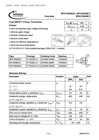 Infineon SPP15N60C3 / SPI15N60C3 Power MOSFET Datasheet - cover page