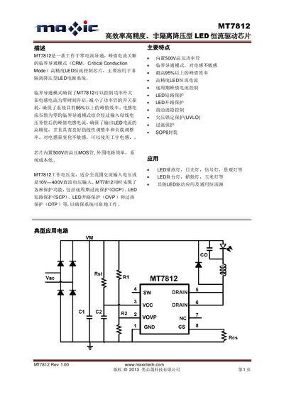 Maxictech MT7812 LED Driver Chip Datasheet - cover page