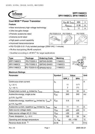 infineon SPP11N60C3 SPI11N60C3 SPA11N60C3 Cool MOS Power Transistor Manual - cover page