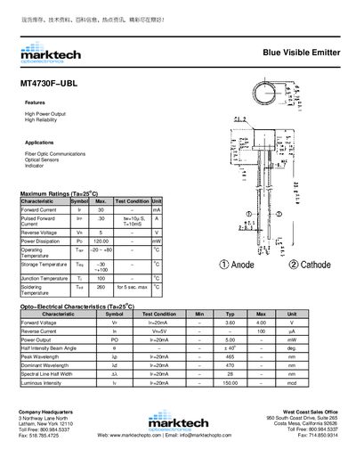 Marktech MT4730F-UBL Datasheet - cover page