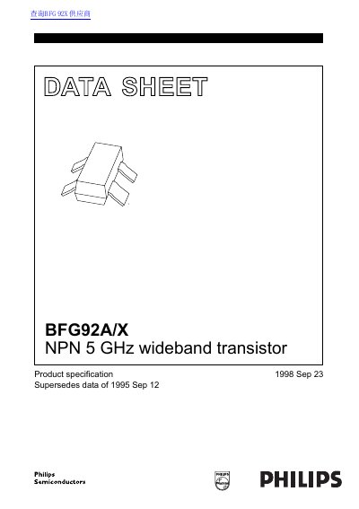 Philips BFG92A/X NPN 5 GHz Wideband Transistor Datasheet