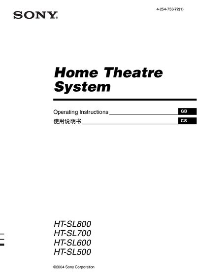 SONY HT-SL800 HT-SL700 HT-SL600 HT-SL500ManualManual - cover page