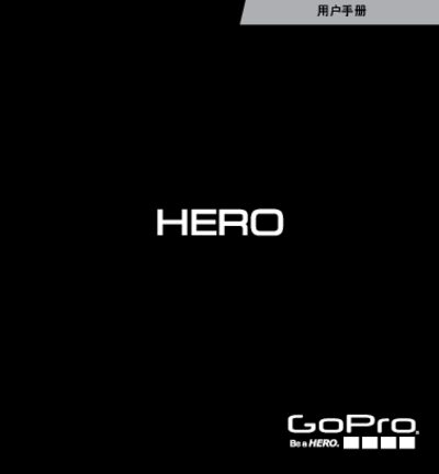 GoPro HERO User Manual
