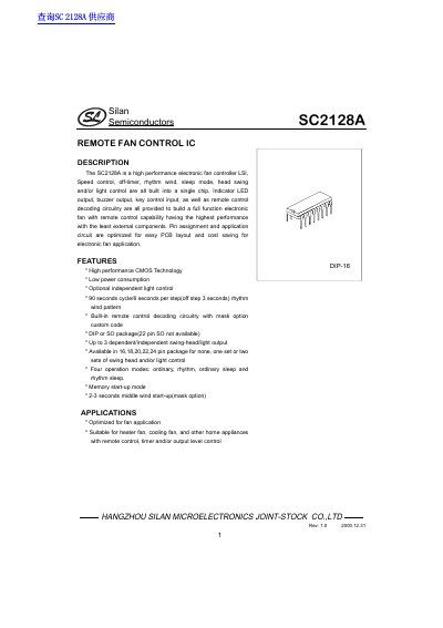 Silan Semiconductor SC2128A REMOTE FAN CONTROL IC - cover page