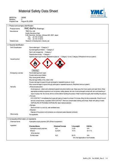 YMC BioPro 3030E Material Safety Data Sheet - cover page