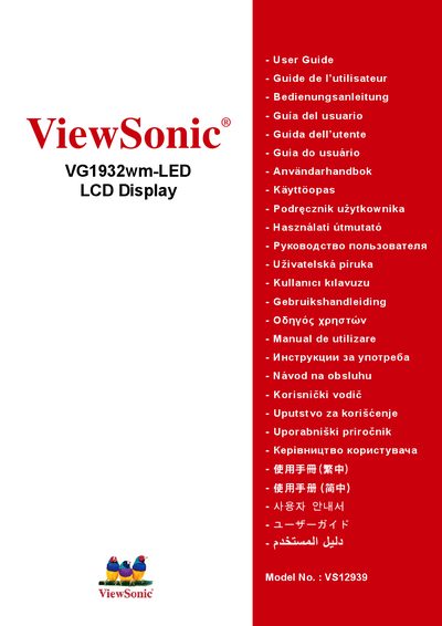 ViewSonic VG1932wm-LED LCD Display User Manual - cover page