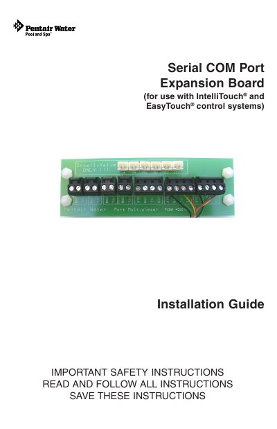 Pentair IntelliTouch/EasyTouch Serial COM Port Expansion Board Installation Guide - cover page