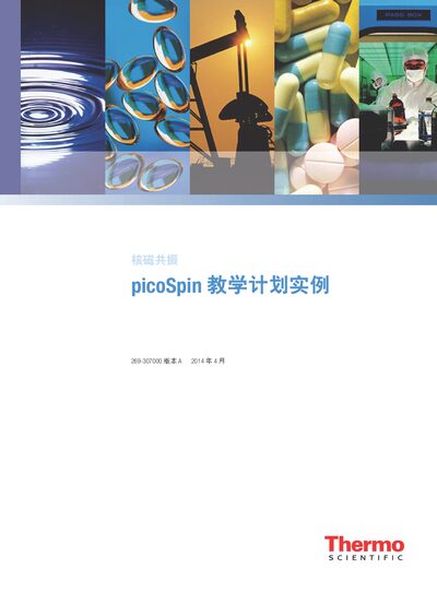 Thermo Scientific picoSpin 45/80 NMR Spectroscopy Teaching Plan - cover page