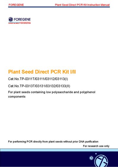 FOREGENE PlantSeedDirectPCRKit I/II Instruction Manual - cover page