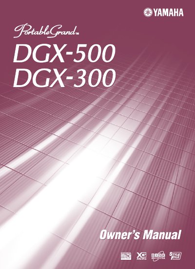 Yamaha DGX-300/DGX-500 Portable Grand Piano User Manual - cover page