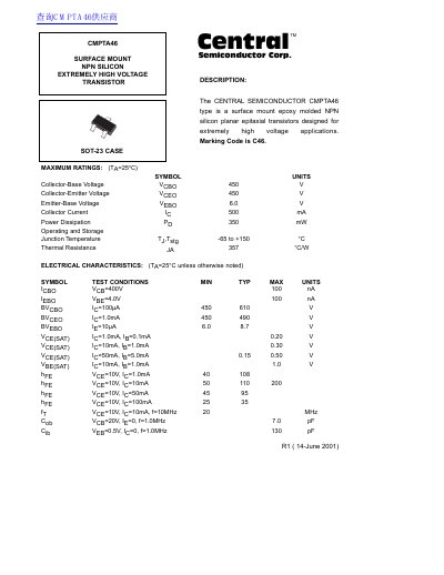 Central Semiconductor CMPTA46 Extremely High Voltage Transistor Datasheet - cover page