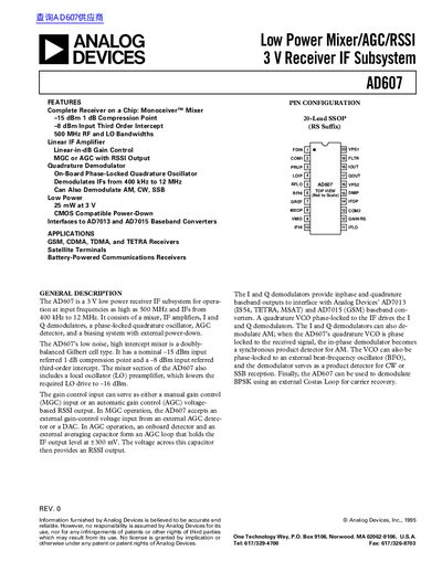Analog Devices AD607 Low Power Mixer/AGC/RSSI Receiver IF Subsystem Datasheet - cover page
