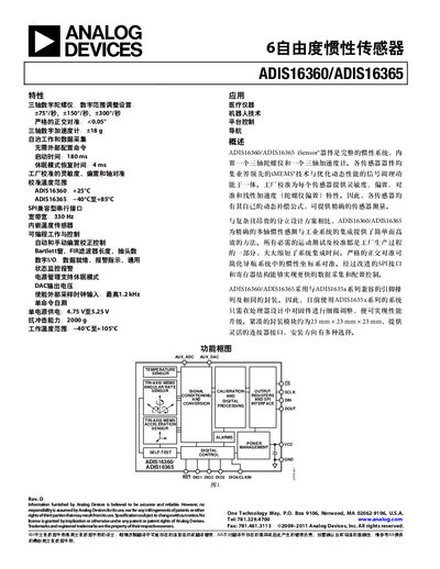 Analog Devices ADIS16360/ADIS16365 6‑DoF Inertial Sensor Datasheet - cover page