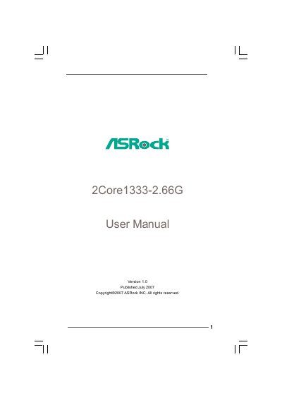 ASRock 2Core1333-2.66G Motherboard User Manual - cover page