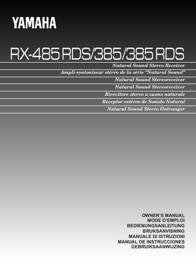 YAMAHA RX-485RDS/385/385RDS Natural Sound Stereo Receiver OWNER'S MANUAL - cover page
