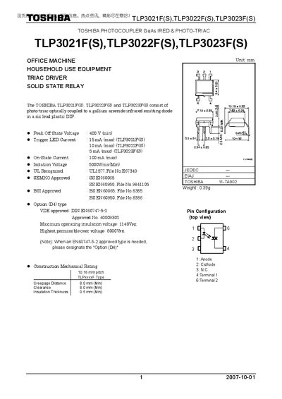 Toshiba TLP3021F(S) TLP3022F(S) TLP3023F(S) Datasheet - cover page