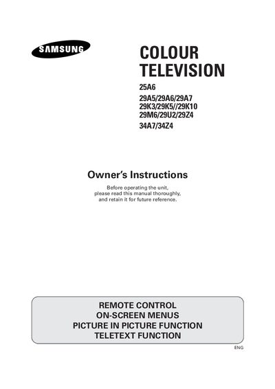 samsung 25A6/29A5/29A6/29A7/29K3/29K5/29K10/29M6/29U2/29Z4/34A7/34Z4 color Television user manual - cover page