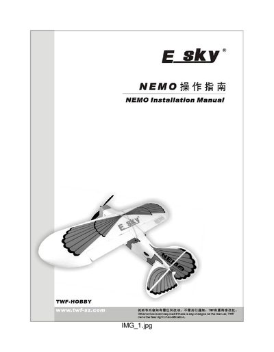 Esky NEMO 38 Installation Manual - cover page
