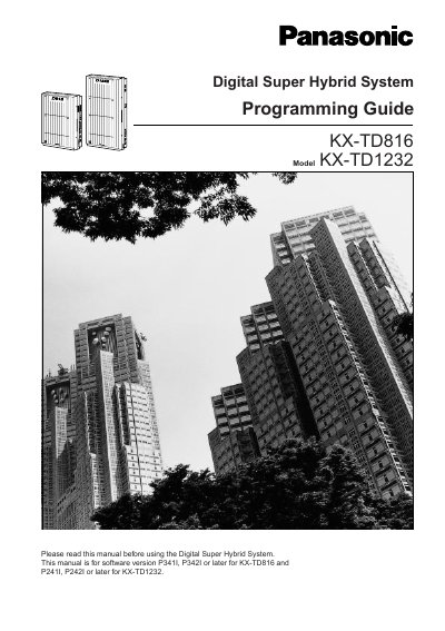Panasonic KX-TD816/KX-TD1232 Digital Super Hybrid System Programming Guide - cover page