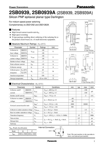 Panasonic 2SB0939 / 2SB0939A Power Transistor Datasheet - cover page