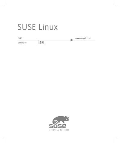 SUSE Linux User Manual