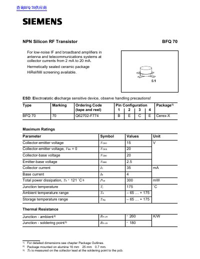 Siemens BFQ 70 NPN Silicon RF Transistor Datasheet - cover page