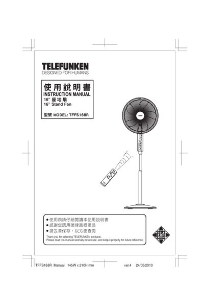 Telefunken TFFS168R 16" Stand Fan User Manual - cover page