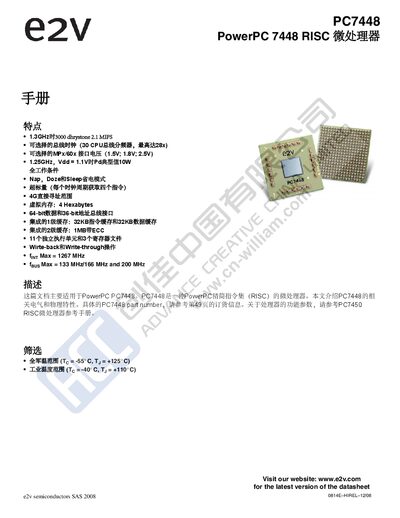e2v PC7448 PowerPC 7448 RISC Microprocessor Datasheet
