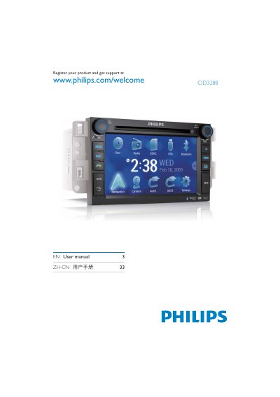 Philips CID3288 User Manual