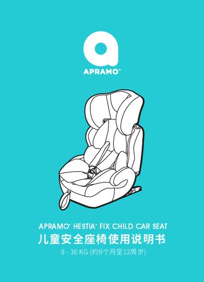 APRAMO HESTIA FIX Child Car Seat User Manual - cover page